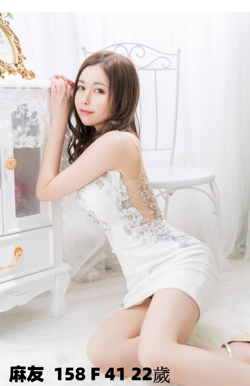 东京风俗店叫小姐赖2225685 マユ 绝佳气质！！！