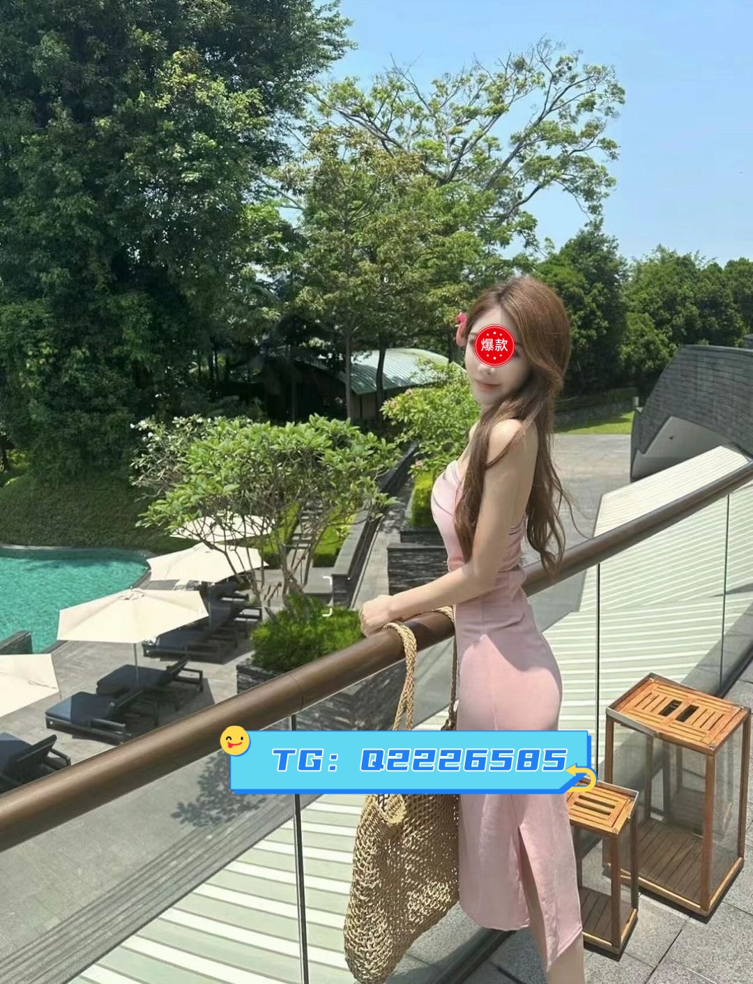 全店最頂的女孩 店長極力推薦松子 165 50 D 21歲