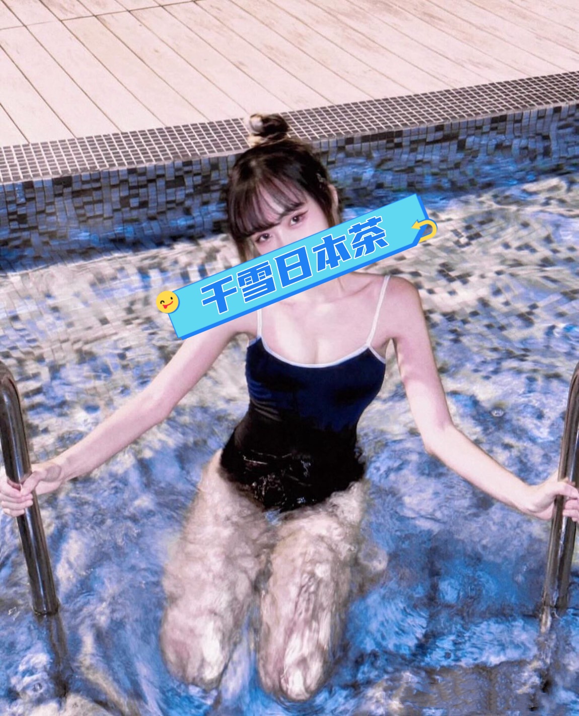 花樣 新人出勤 美腿 甜美 清純 女友fu 165 C 46 21歲