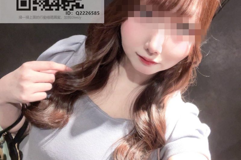 東京出張 芽依 165cm 60kg Ecup 30歲  高挑 大奶 肉慾性感