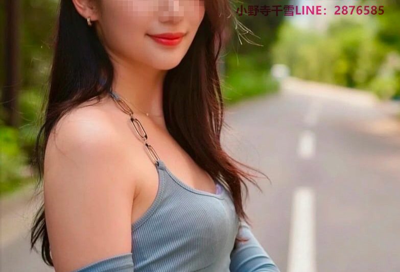 澀谷區出張 6131 惠舞 168cm 50kg Ccup 28歲 美腿 風騷