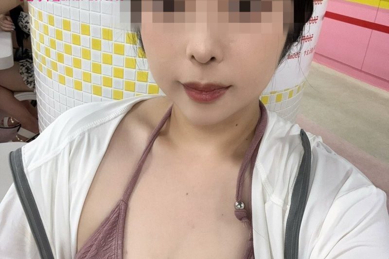 東京叫小姐 性感 爆乳 互動會撩 讓你一看就想要直接收服她