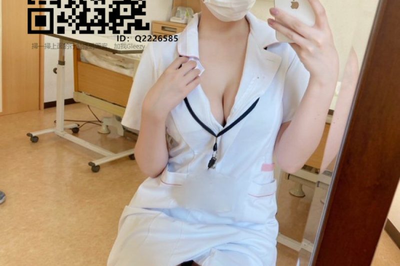 東京出張 千代 160/47/E/24歲  性感護士 水蛇腰蜜桃臀巨乳很雄偉