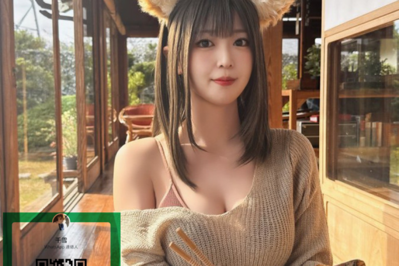 大阪酒店出張 實里 26岁 E罩杯 157cm 50kg