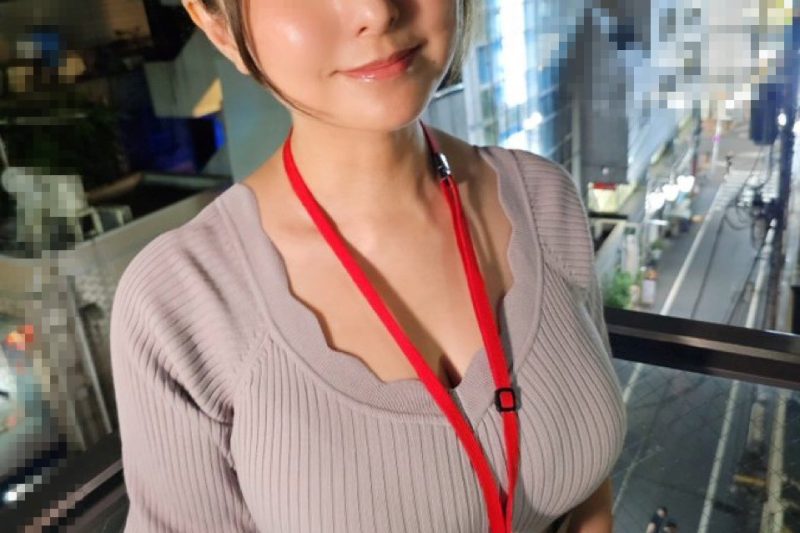 東京 人妻魅力 性感爆棚  F罩杯誘惑 小隻馬大胸妹 風騷尤物  愛子