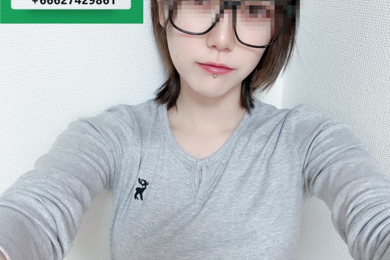 浪速区出張 愛美 161cm 47kg D 25歲
