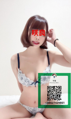 11.4東京/大阪出勤 東京叫小姐 大阪叫小姐