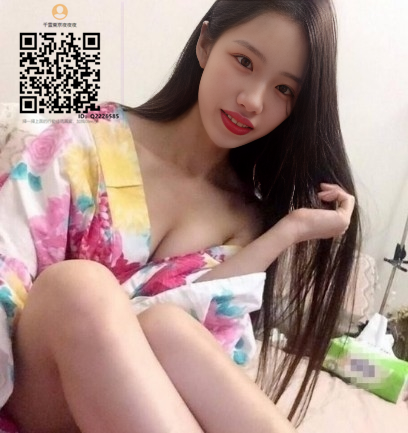 東京都出張 沙月 美腿系正妹 腰細 很會搖